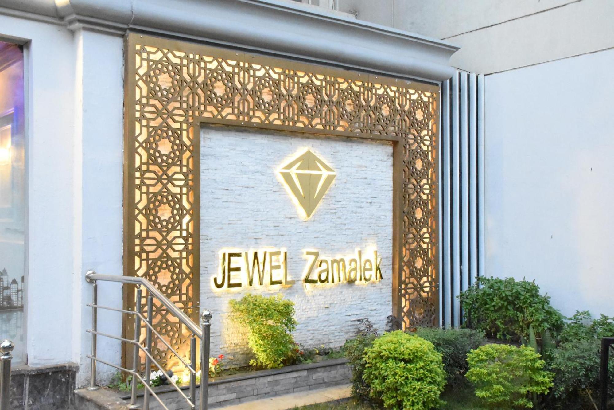 Jewel Zamalek Hotel Giza Exterior foto