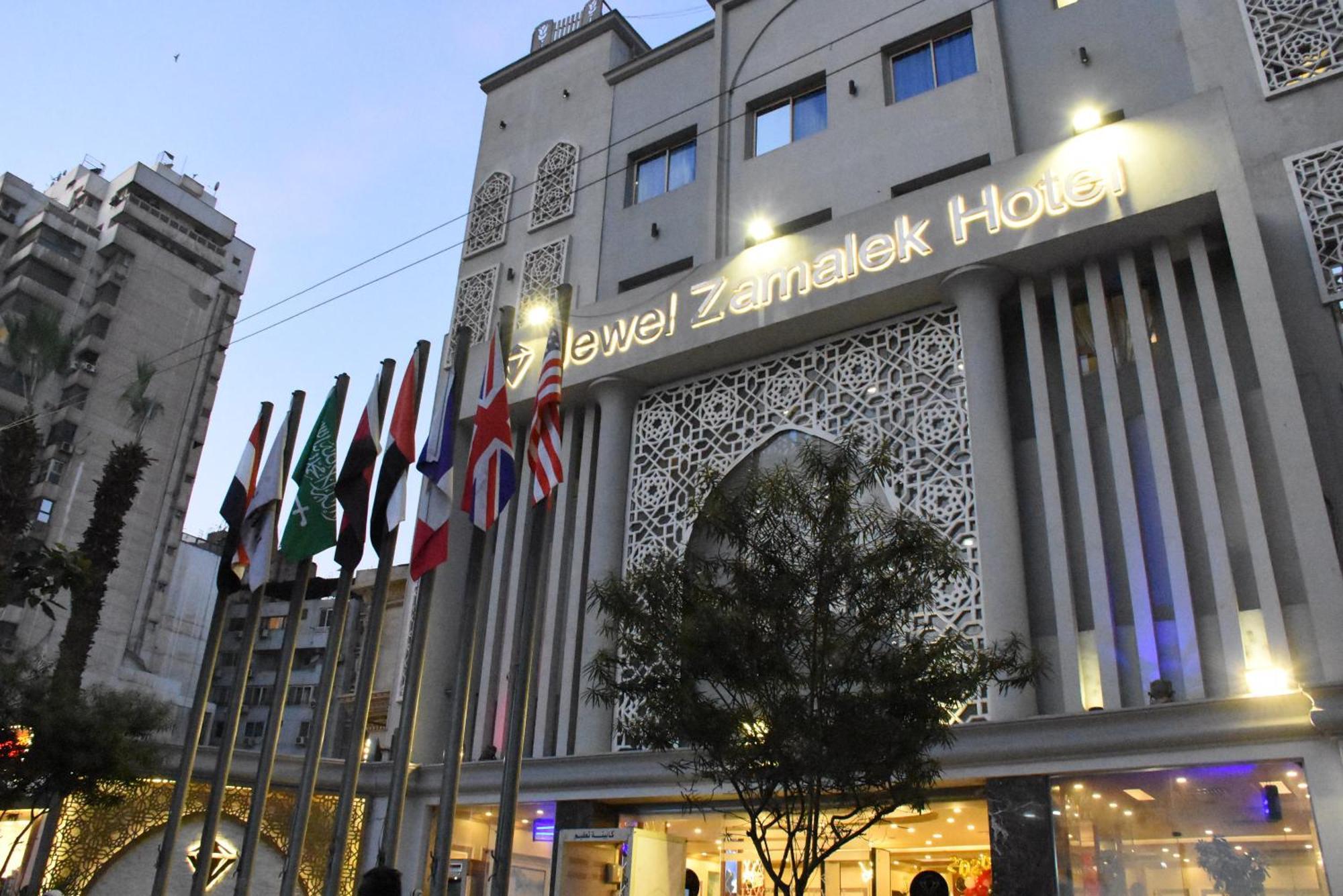 Jewel Zamalek Hotel Giza Exterior foto